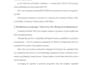 write indepth analysis report on a share listed companies